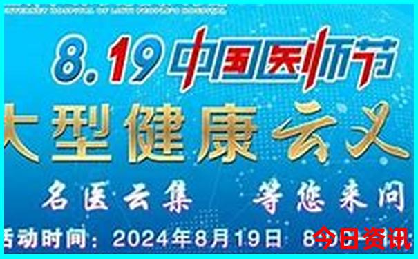 福安旅游必去十大景点